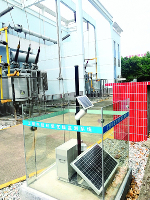 桂林 让电磁辐射监测“可视化”，守护绿水青山中的电磁环境安全