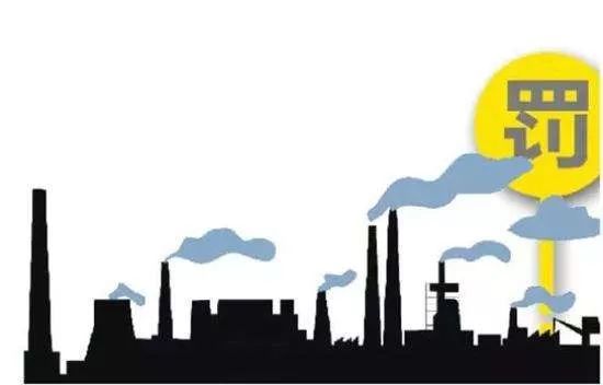 打着'环保'的牌子超标排污，澧县这家公司被重罚！